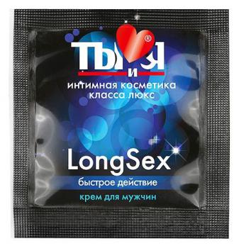 Пролонгирующий крем LongSex в одноразовой упаковке - 1,5 гр