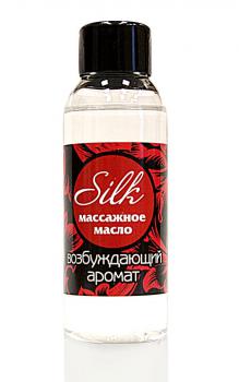 Массажное масло Silk - 50 мл